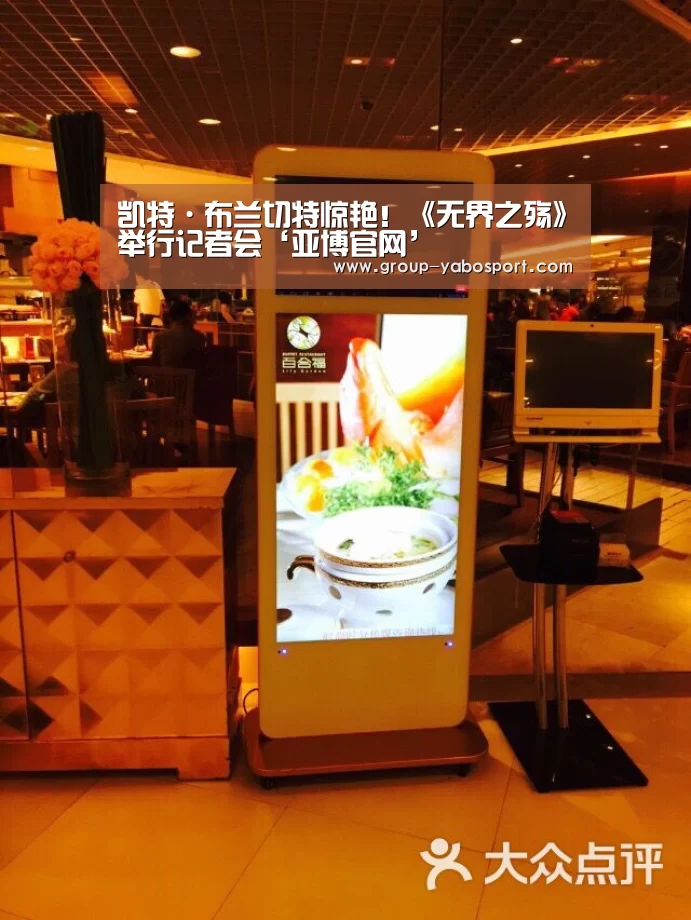 亚博官网