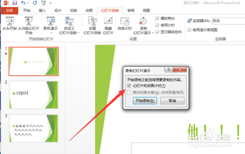 亚博体育