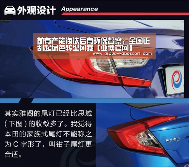 亚博体育